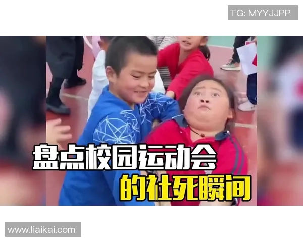 搞笑体育瞬间集锦